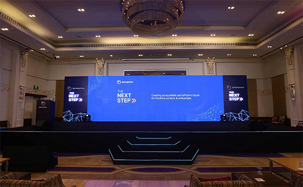 Corporate-Annual-Days